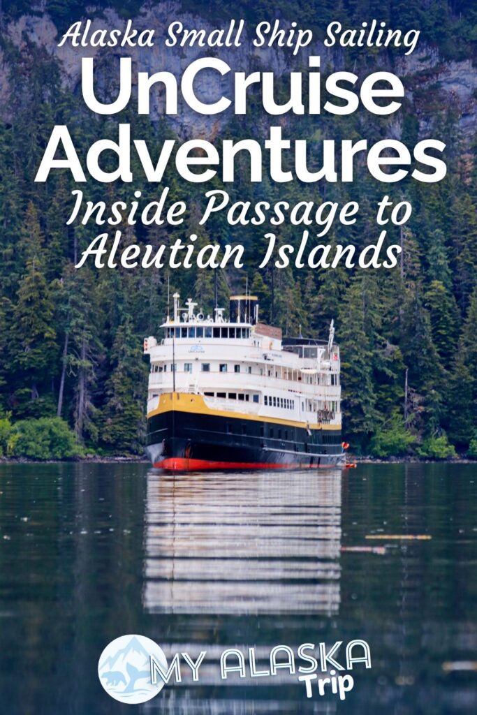 UnCruise in Alaska is one of the most unique ways to experience the Inside Passage. With small boats and an incredible crew to passenger ratio, see what makes the UnCruise style of an Alaska cruise different.