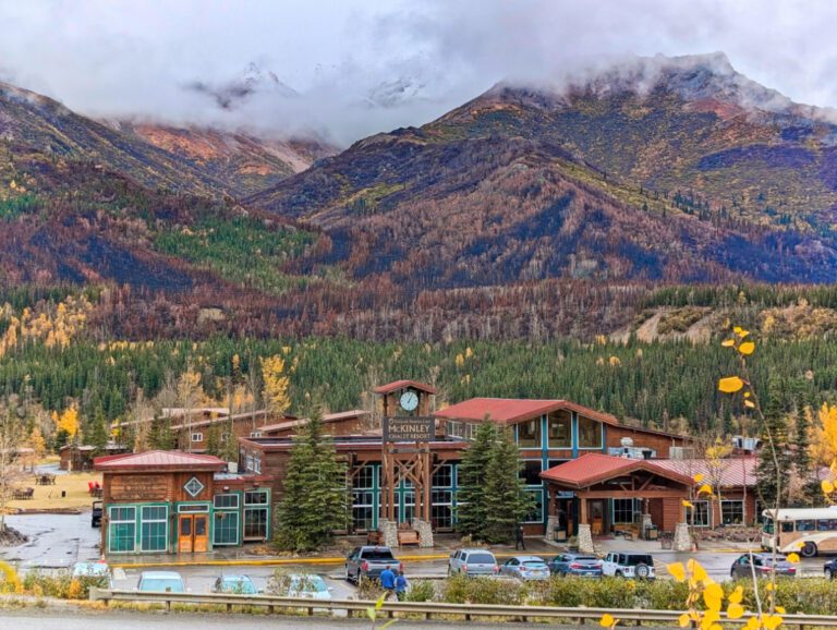 Exterior of McKinley Chalets Denali Park Townsite Alaska 1