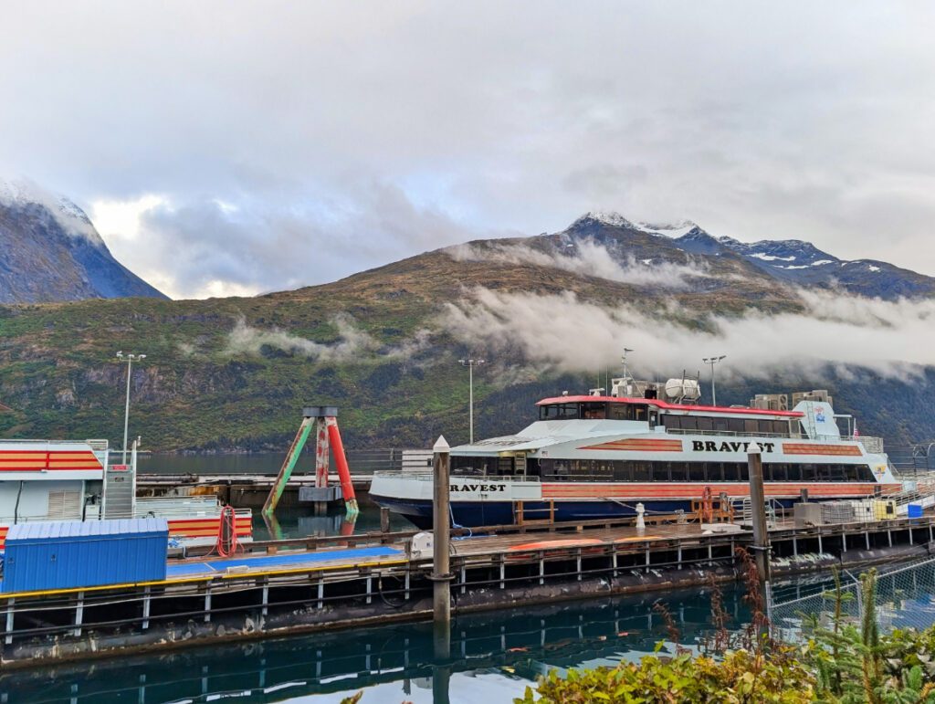 Phillips 26 Glacier Cruise Catamaran Boat in Whittier Alaska 2