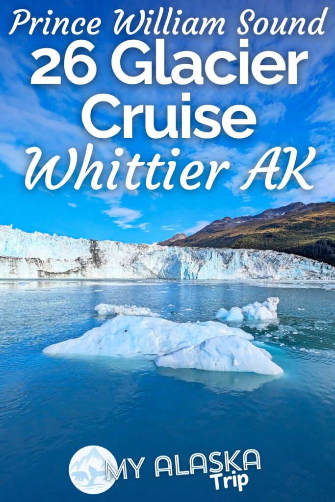 The Phillips 26 Glacier Cruise from Whittier is one of the best boat tours to do near Anchorage. Visiting College Fjord and Blackstone Bay, see what makes this tour so great and good for people with motion sickness.