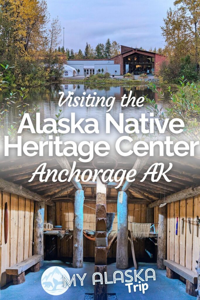 The Alaska Native Heritage Center is a great addition to a trip through Anchorage, AK. Located just outside of town this is an ideal spot to learn about the indigenous peoples of Alaska and see interesting exhibits about current and past Alaska Native cultural practices.