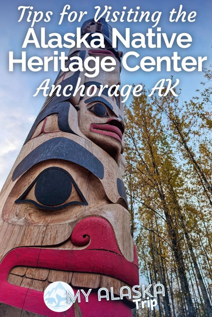 The Alaska Native Heritage Center is a great addition to a trip through Anchorage, AK. Located just outside of town this is an ideal spot to learn about the indigenous peoples of Alaska and see interesting exhibits about current and past Alaska Native cultural practices.