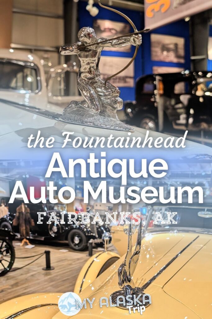 The Fountainhead Antique Auto Museum is a surprising gem in Fairbanks, Alaska. It's not what you might expect from a car museum, but it's an impressive collection of pre-mob era automobiles, clothing and more. See what you'll find and how to add this to your time in Fairbanks, Alaska.