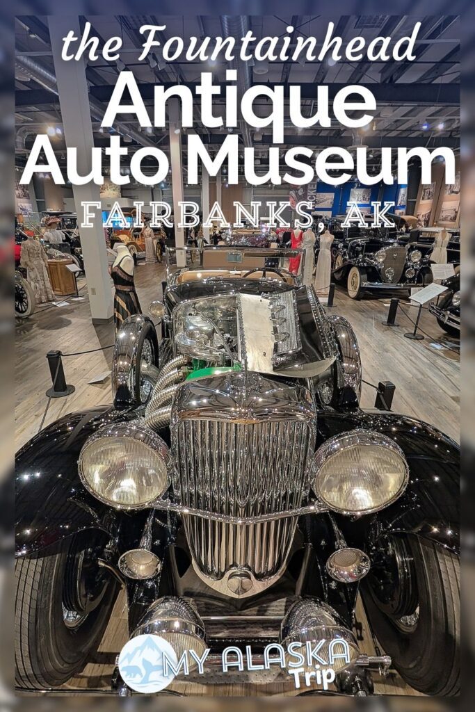 The Fountainhead Antique Auto Museum is a surprising gem in Fairbanks, Alaska. It's not what you might expect from a car museum, but it's an impressive collection of pre-mob era automobiles, clothing and more. See what you'll find and how to add this to your time in Fairbanks, Alaska.