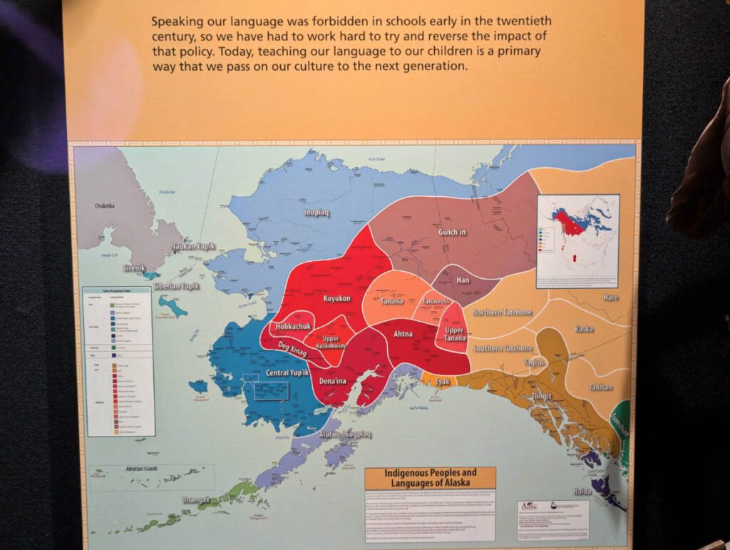 Native Alaskan Lands exhibit at Morris Thompson Cultural Center Visitor Center Fairbanks Alaska 1