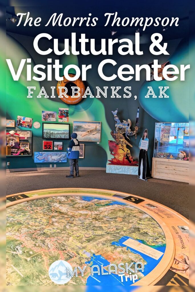 When you're in Fairbanks, the Morris Thompson Cultural Center is a must-visit, both for the museum aspect and because it's the visitor center to help with planning your time here. See what you'll find and how to make the most of your visit to this really cool community information center.