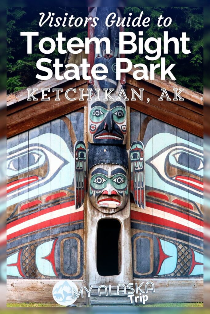 Visiting Totem Bight State Park in Ketchikan is a special experience and worth making happen when you're here. Although it's not located directly in the main town area, it's not difficult to get to and is worth the journey to experience this beautiful Tlingit art and history.