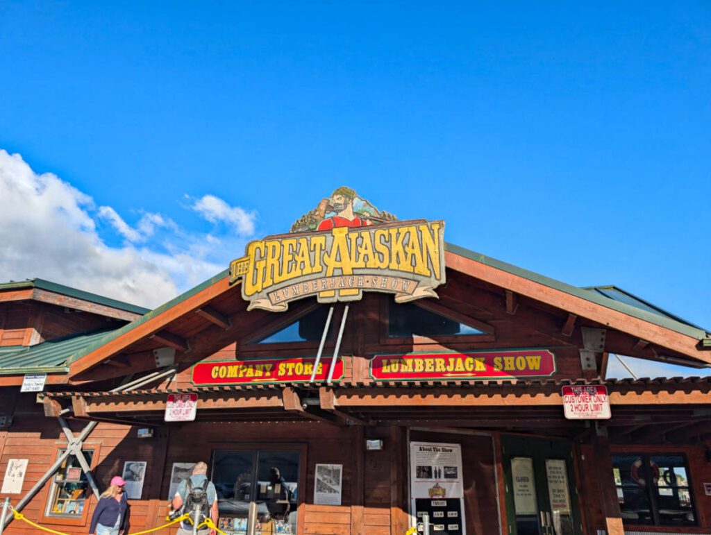 Exterior of Great Alaskan Lumberjack Show Ketchikan Alaska 1