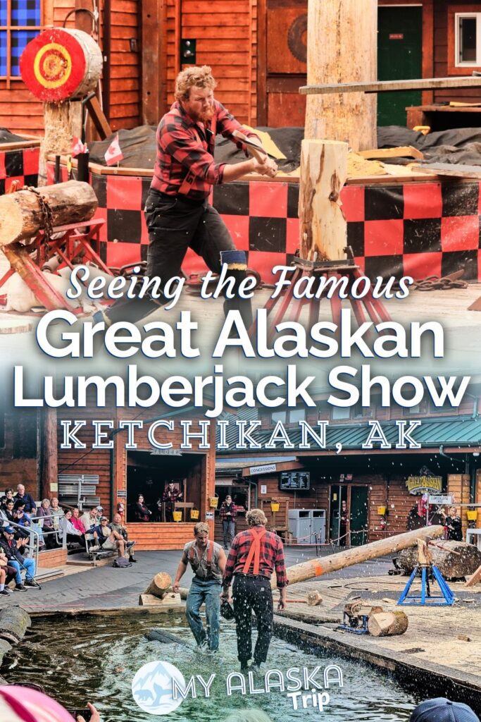 The Great Alaskan Lumberjack Show is one of the most popular things to do in Ketchikan, but is it worth it? We're sharing our opinion of the lumberjack show experience and tips for having a great visit to Ketchikan when you visit the Inside Passage of Alaska.