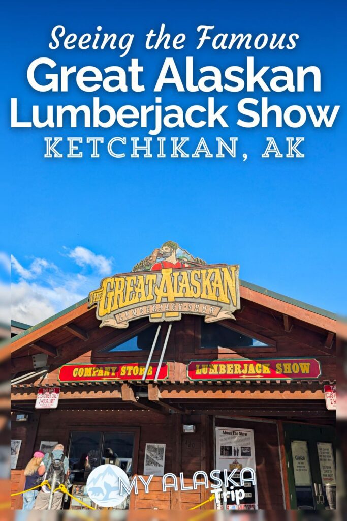 The Great Alaskan Lumberjack Show is one of the most popular things to do in Ketchikan, but is it worth it? We're sharing our opinion of the lumberjack show experience and tips for having a great visit to Ketchikan when you visit the Inside Passage of Alaska.