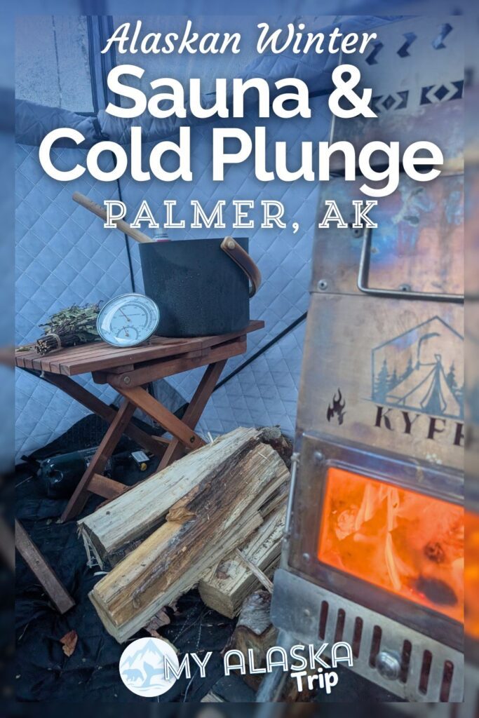 Doing an Alaskan sauna and cold plunge in the winter is such a unique and special experience. It may sound crazy to jump in the Knik River when it's 0 degrees outside, but the whole experience is fun, unusual and comes with some great health benefits too. See what our experience was like doing the sauna and cold plunge in Palmer, AK in the winter.