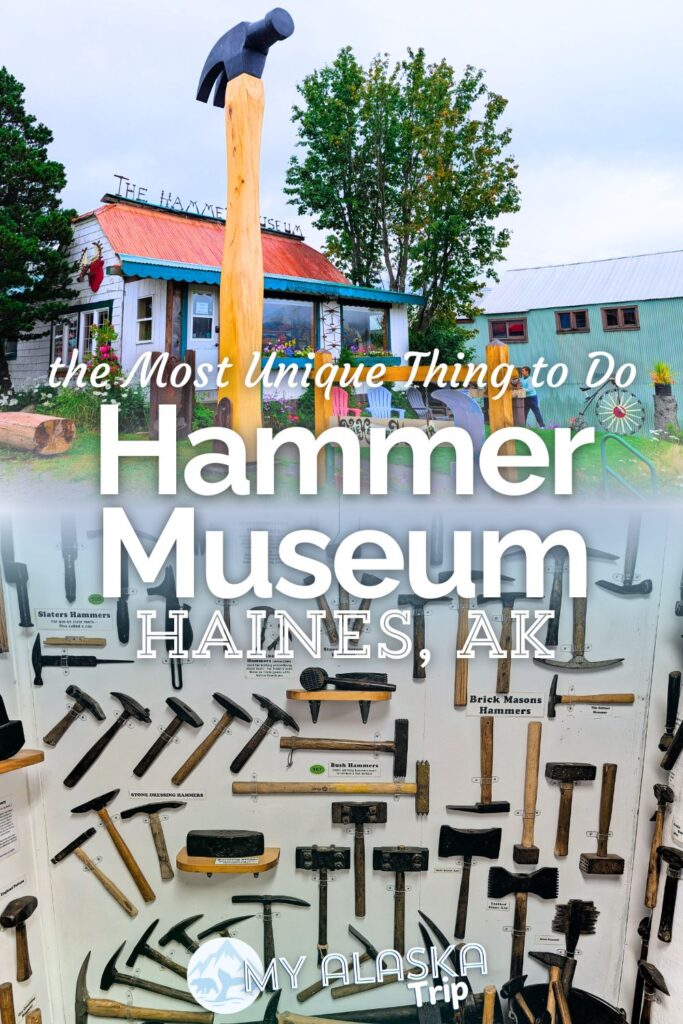 One of the most unique museums we've been to, the Hammer Museum in Haines is a great addition to a quirky trip through Southeast Alaska. See what you'll find and how to make this a fun stop with kids when you're in Haines, AK.