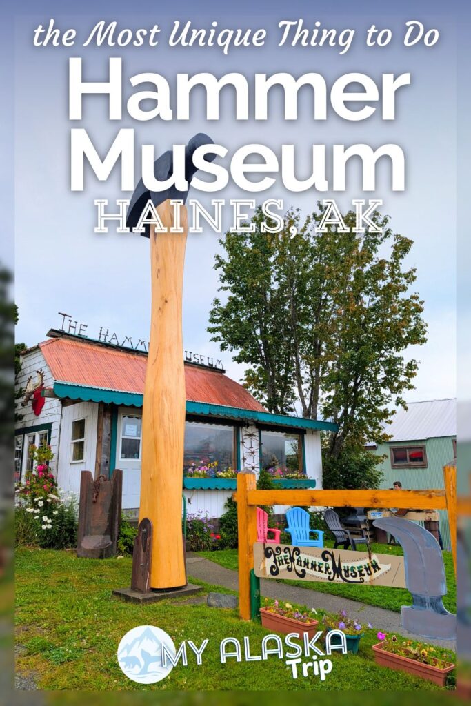 One of the most unique museums we've been to, the Hammer Museum in Haines is a great addition to a quirky trip through Southeast Alaska. See what you'll find and how to make this a fun stop with kids when you're in Haines, AK.