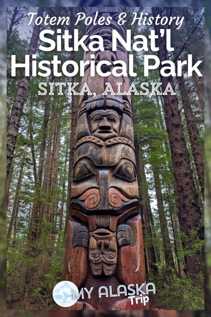 Totem poles and Tlingit culture are at the heart of visiting Sitka National Historical Park. When you come to Sitka, this should be at the top of your list of things to do. With thoughtful exhibits and a wonderful totem pole trail through the forest, this is an iconic Alaska site not to miss. It's educational and beautiful, and worth your time.