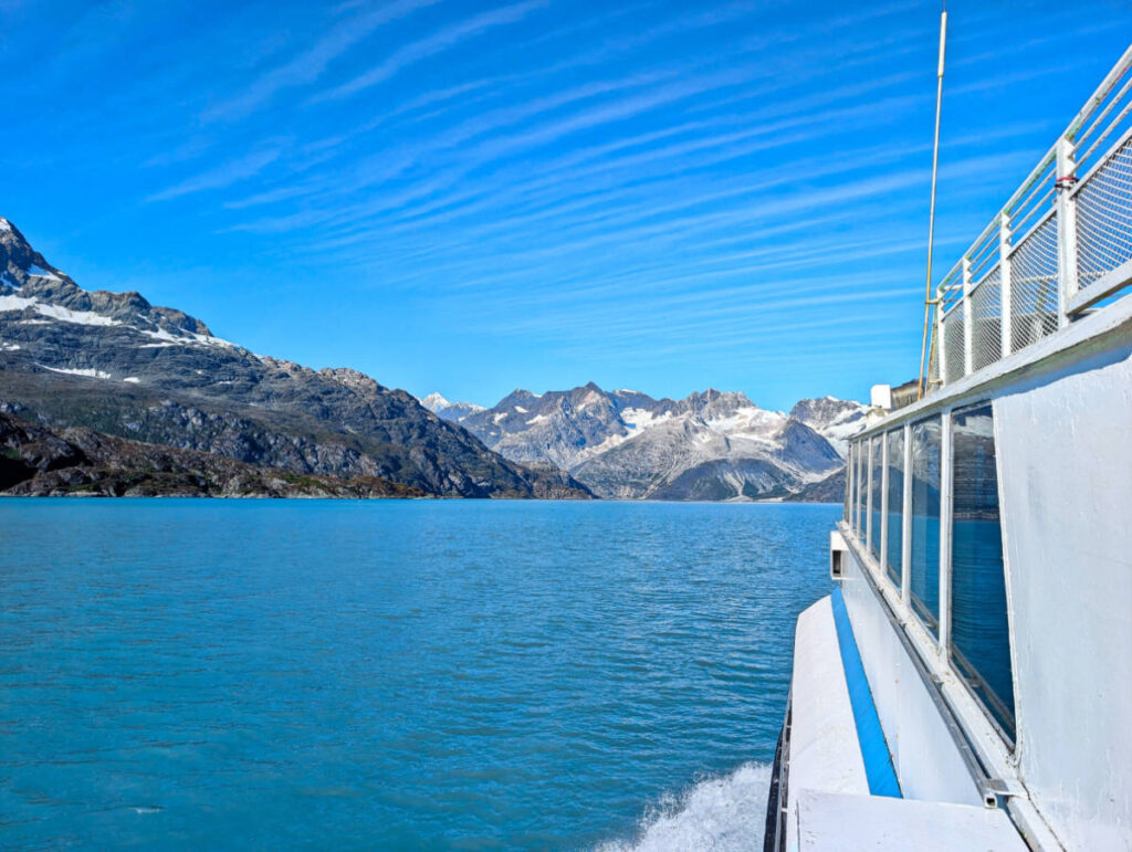 View from Boat Tour in Glacier Bay National Park Alaska